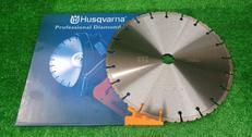 乾式ダイヤモンドブレード420|HUSQVARNA