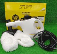 スチームクリーナー|KARCHER