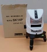 レーザー墨出し器|MAKITA