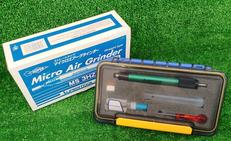 マイクロエアーグラインダー|SUPER