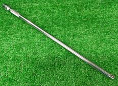 1/4エクステンションバー|SNAP-ON