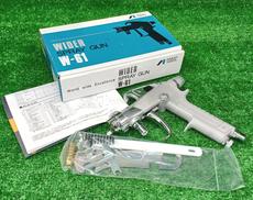 スプレーガン|ANEST IWATA