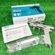 スプレーガン|ANEST IWATA