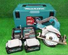 充電式マルノコ|MAKITA