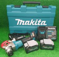 充電式ディスクグラインダ|MAKITA