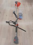 充電式刈払機|KOSHIN