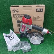 コイルネイラ|MAX