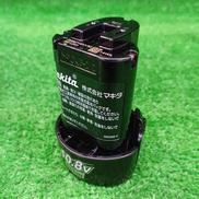 バッテリー|MAKITA