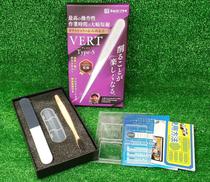 ガラスヤスリ|SACHIプラモ