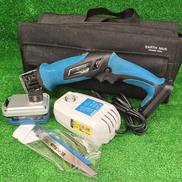 充電式のこぎり|EARTH MAN