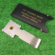 ウェットシックネスゲージ|旭サナック