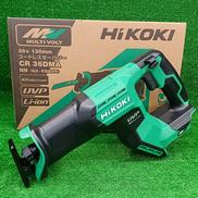 コードレスセーバーソー|HIKOKI