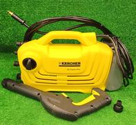 高圧洗浄機|KARCHER