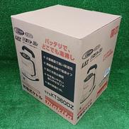 充電式ケトル|MAKITA