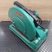 高速切断機|ナカトミ