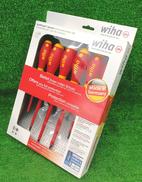 絶縁ドライバーセット|WIHA