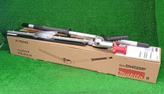 ヘッジトリマアタッチメント|MAKITA