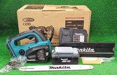 充電式チェンソー|MAKITA