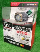 ヘッドライト|TAJIMA