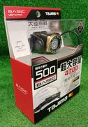 imgMap['COMMENT']}