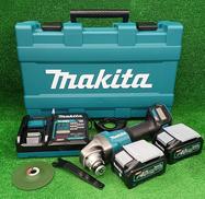 充電式ディスクグラインダー|MAKITA