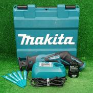 充電式レシプロソー|MAKITA