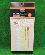 imgMap['COMMENT']}
