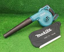 充電式ブロワ|MAKITA