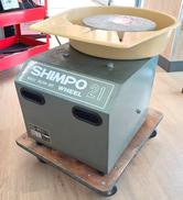 陶芸ろくろ|SHIMPO