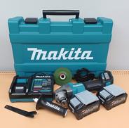 充電式ディスクグラインダ|MAKITA