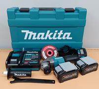 充電式ディスクグラインダ|MAKITA