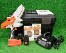 充電式チェンソー|STIHL