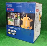 高圧洗浄機|KYOCERA
