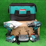 コンボキット|MAKITA