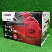 ブロワー|KYOCERA