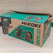 コードレスロータリーバンドソー|HIKOKI
