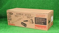 コンボキット|MAKITA