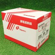 漏電遮断器|テンパール工業