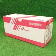 漏電遮断器|テンパール工業