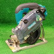 充電式防じんマルノコ|MAKITA
