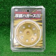 塗膜剥がし|GOEI