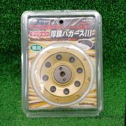 厚膜ハガースⅢ|GOEI
