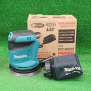 充電式ランダムオービットサンダ|MAKITA