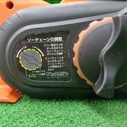 imgMap['COMMENT']}