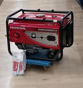 エンジン発電機|HONDA