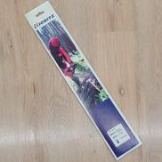 ガイドバー|KIORITZ