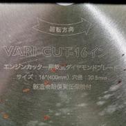 imgMap['COMMENT']}