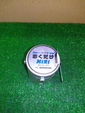 レーザー墨出し器|TOHAN
