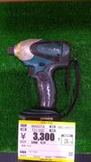 充電式インパクトドライバー|MAKITA