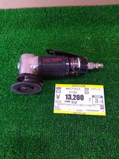 エアグラインダー|MACTOOLS